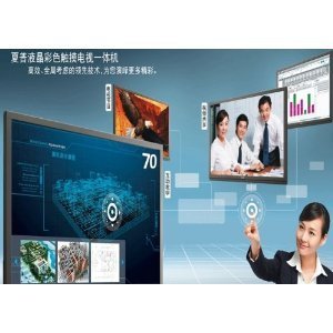 夏普80寸LCD-80X561A触摸电视一体机 多功能交互设备，助力教育与企业应用