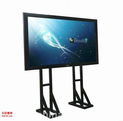 鑫飞大屏安卓Windows双系统75寸触摸多媒体教学一体机 现代化教学的卓越选择