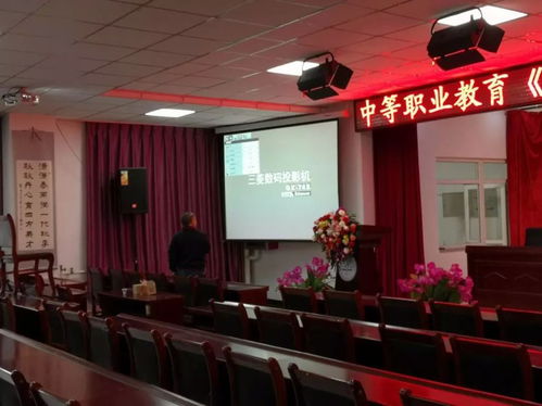 勤于维护 助力教学 多媒体设备