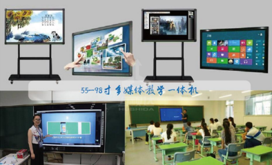 中央戏剧学院 教学一体机与多媒体设备赋能艺术教育革新